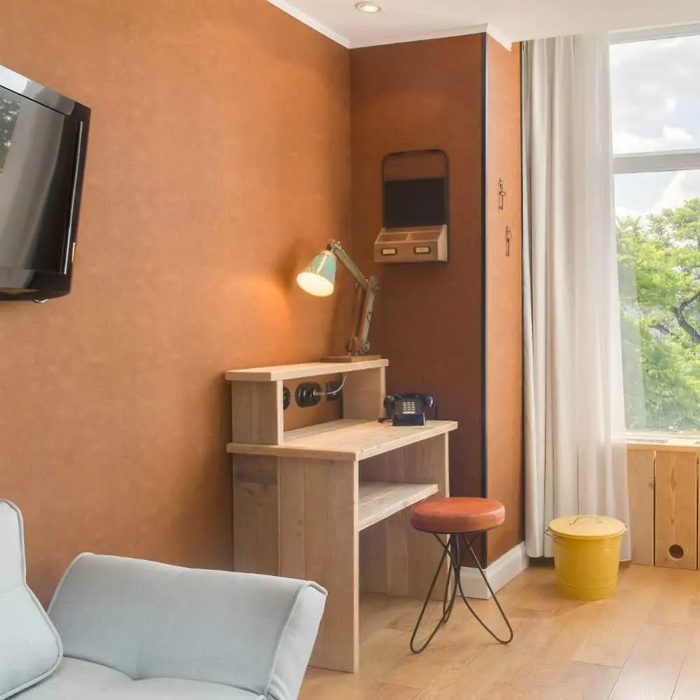 Max Brown Hotel Museum Square, Part Of Sircle Collection Amsterdam